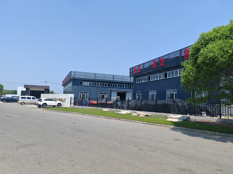 實力展示